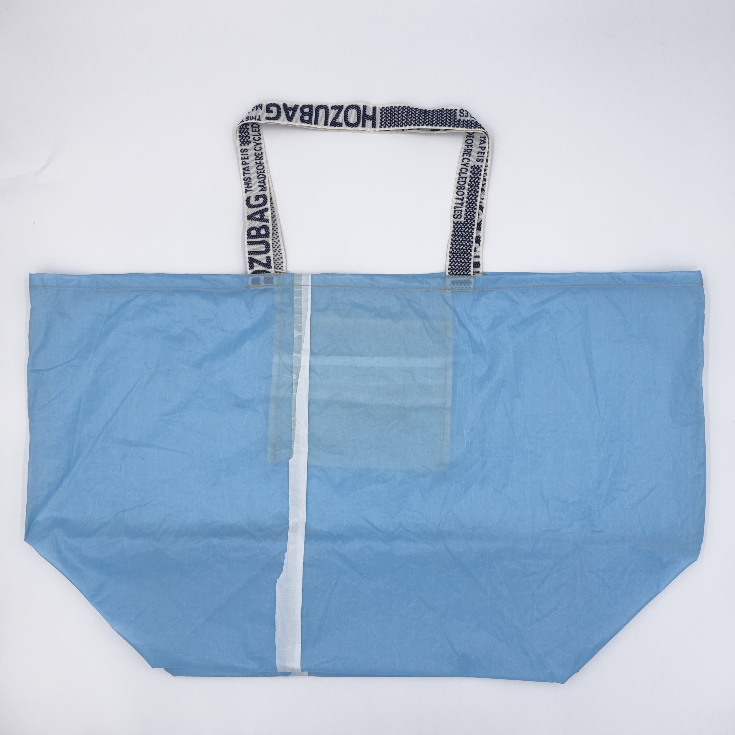 [専用]AZU様 マイバッグ他 HOZUBAG