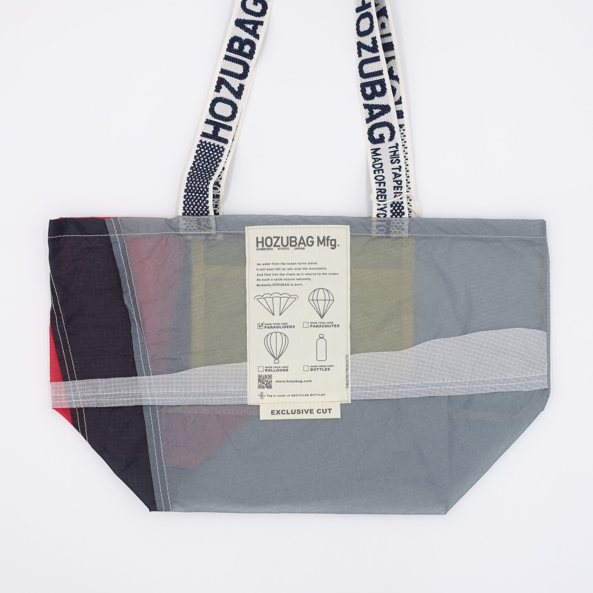 EXCLUSIVE CUT_TOTE M