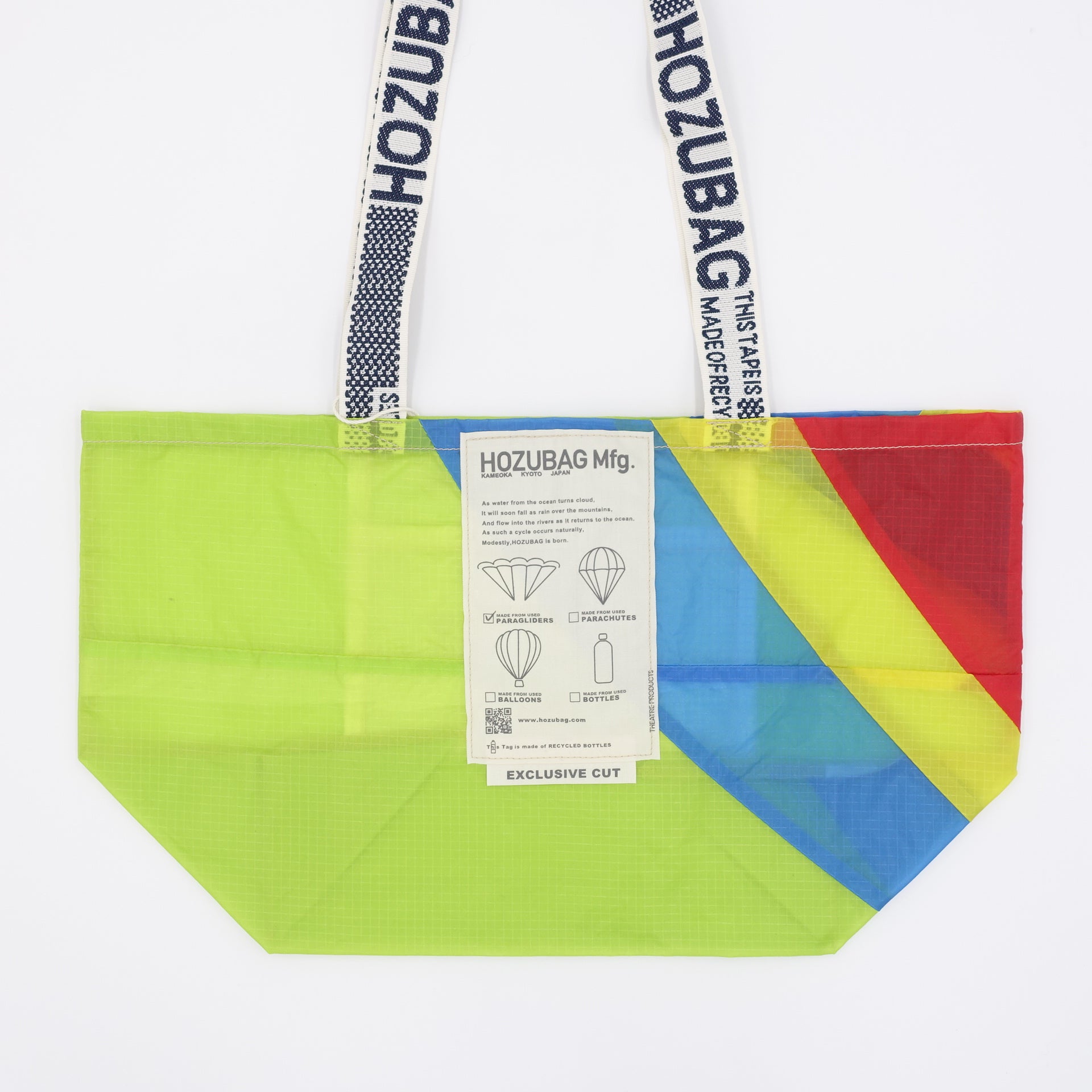 EXCLUSIVE CUT_TOTE M